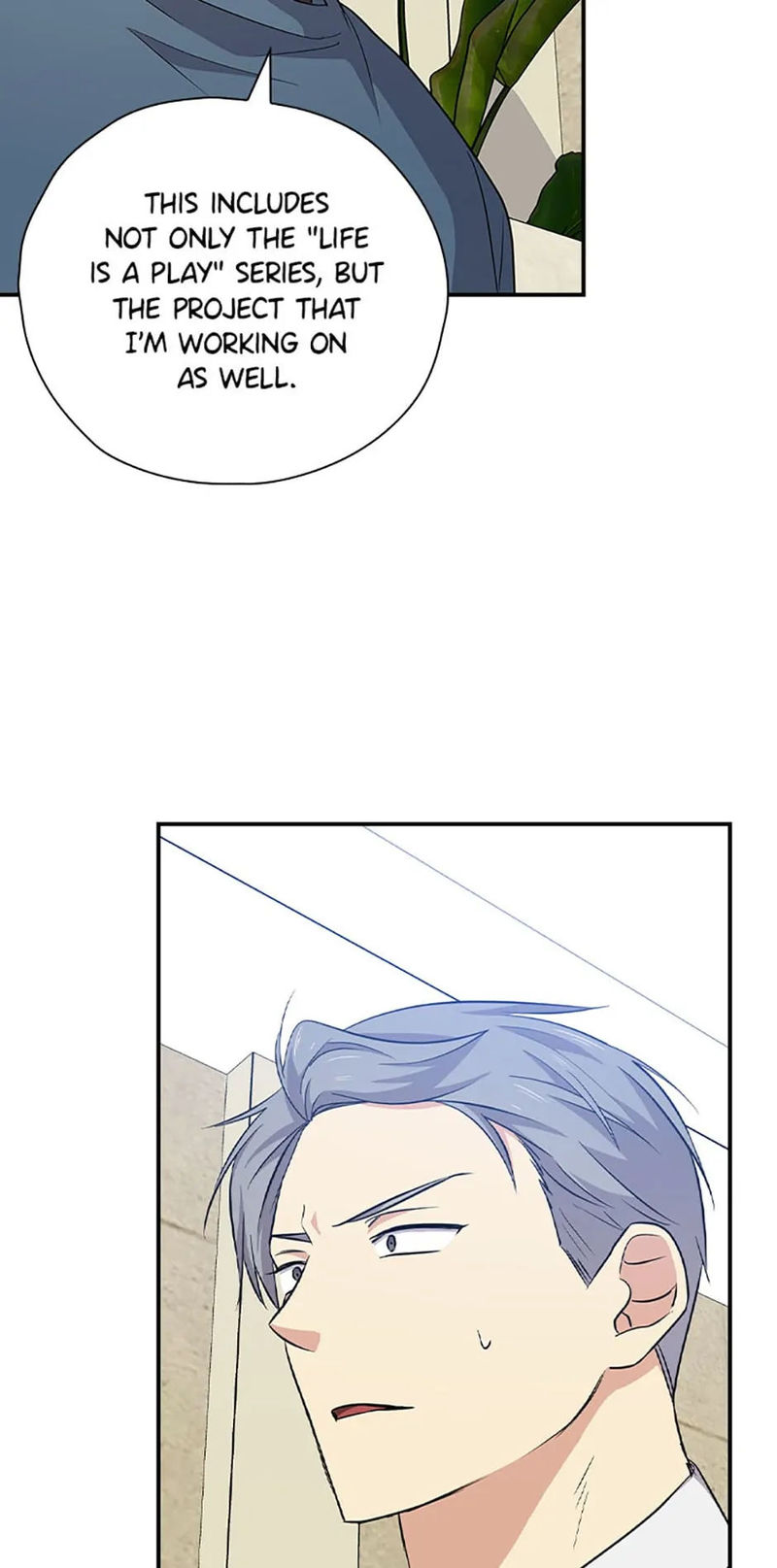 King Of Drama - Chapter 79 Page 2