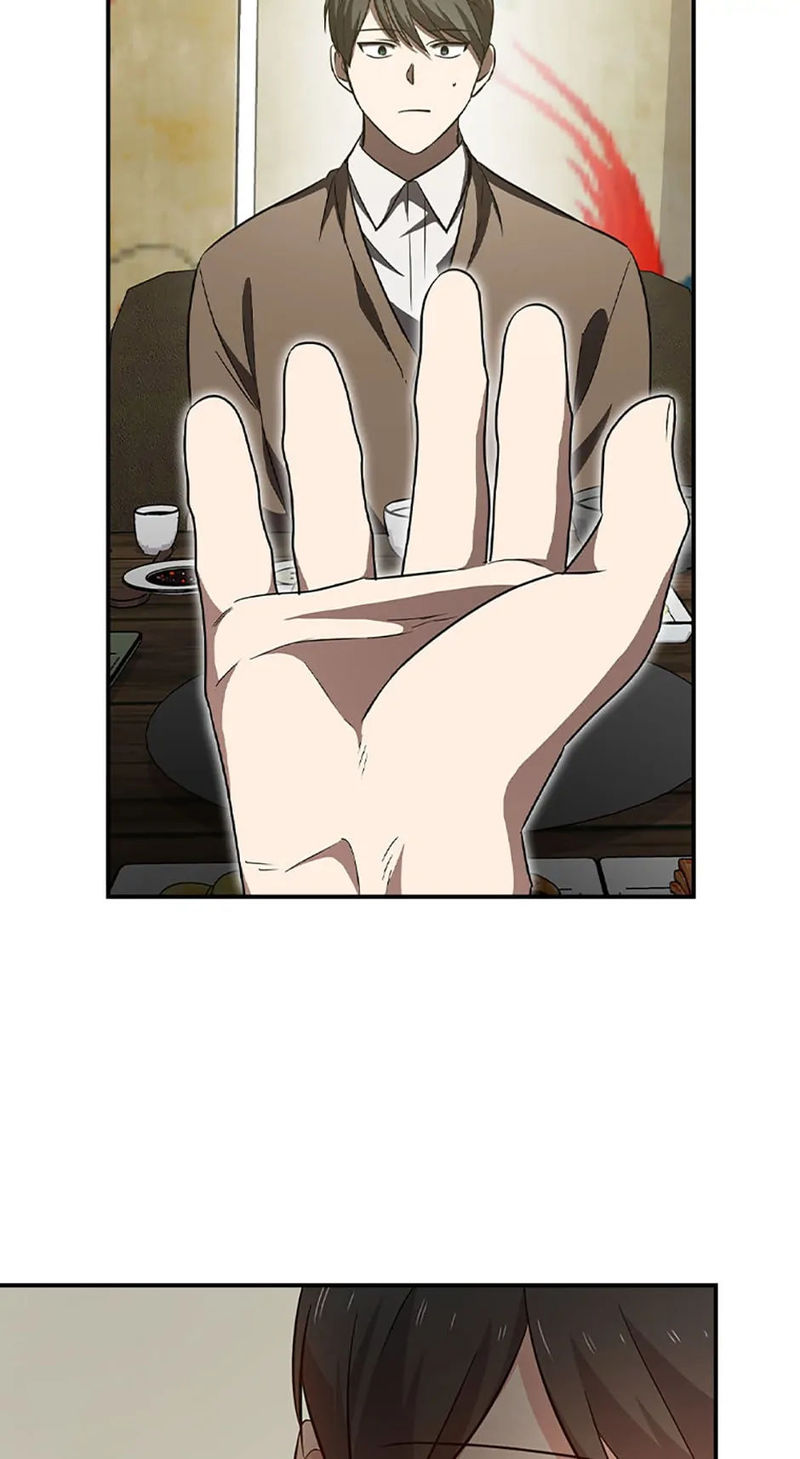 King Of Drama - Chapter 80 Page 31