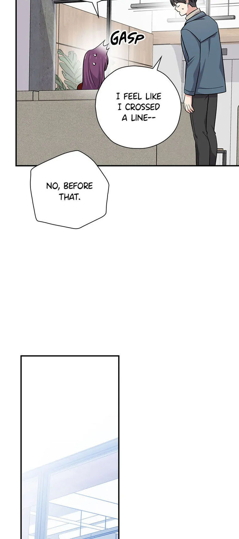 King Of Drama - Chapter 82 Page 12