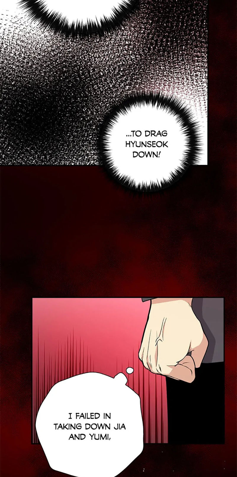 King Of Drama - Chapter 84 Page 23
