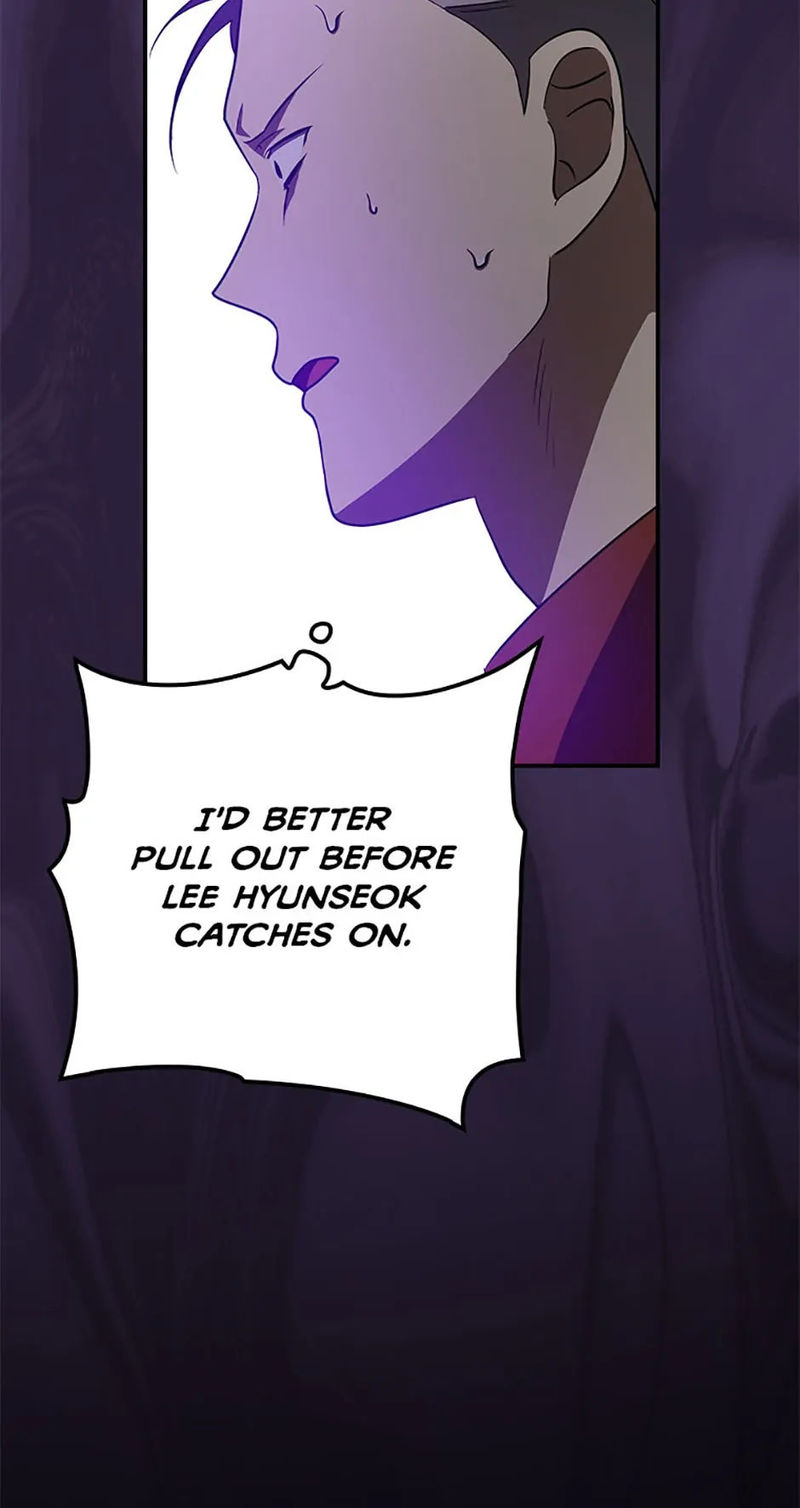 King Of Drama - Chapter 85 Page 46