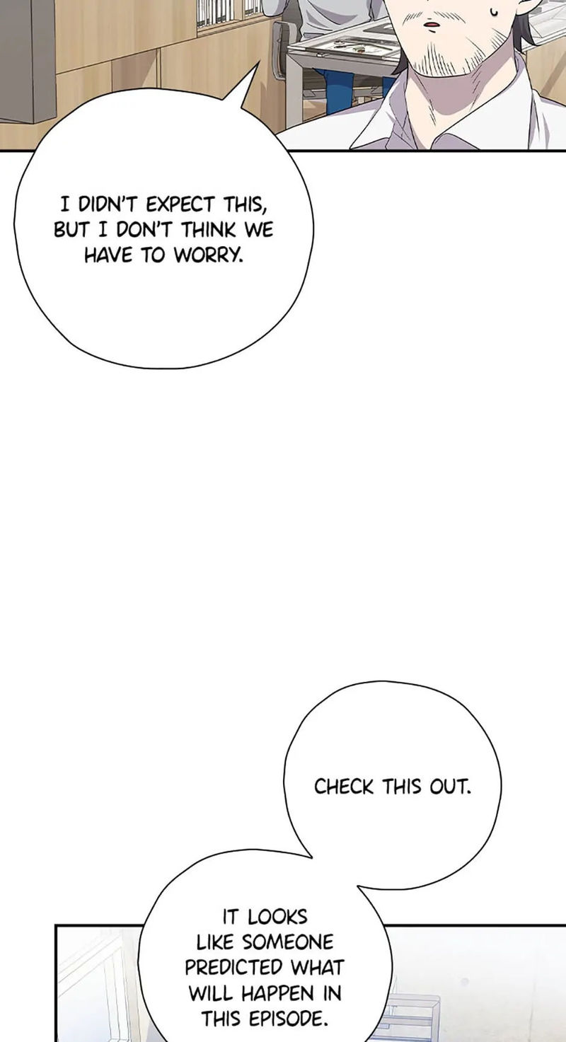 King Of Drama - Chapter 88 Page 21