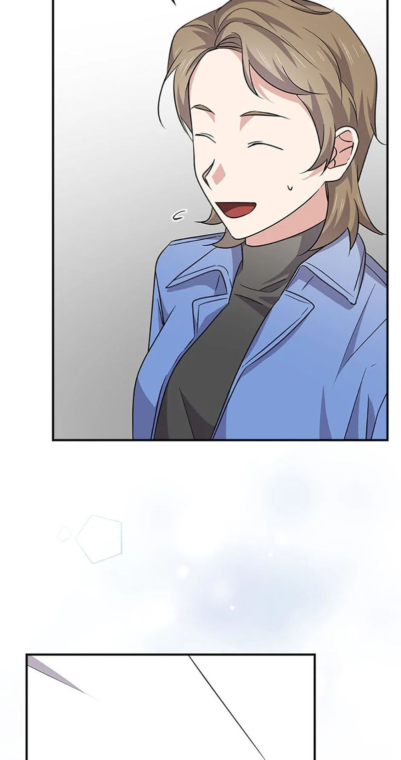 King Of Drama - Chapter 89 Page 34