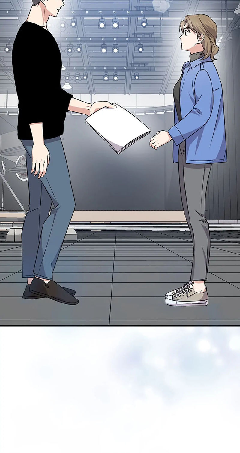 King Of Drama - Chapter 89 Page 36