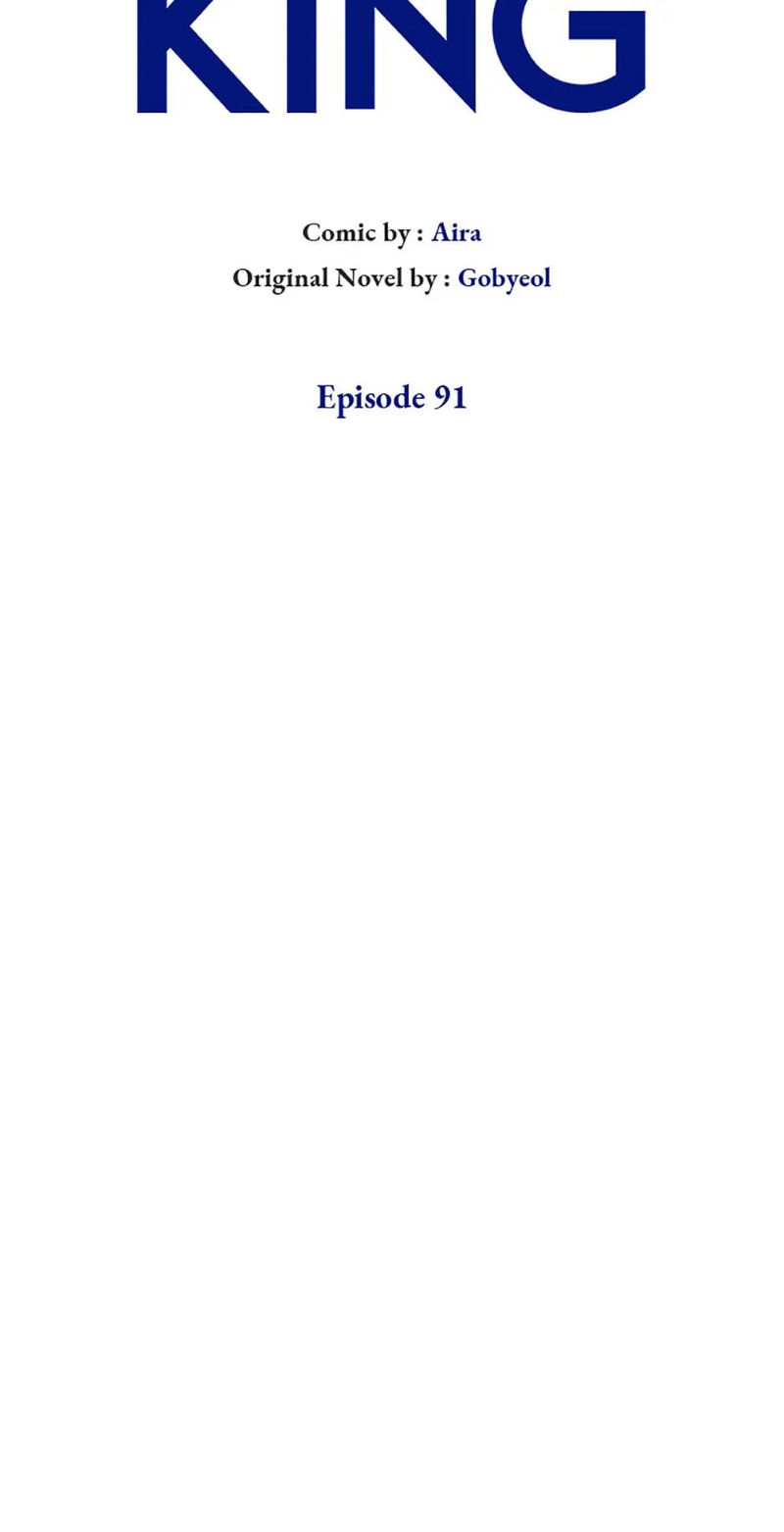 King Of Drama - Chapter 91 Page 7
