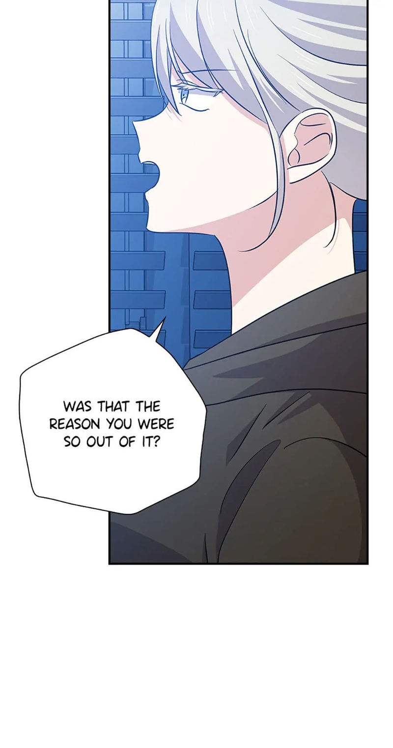 King Of Drama - Chapter 92 Page 16