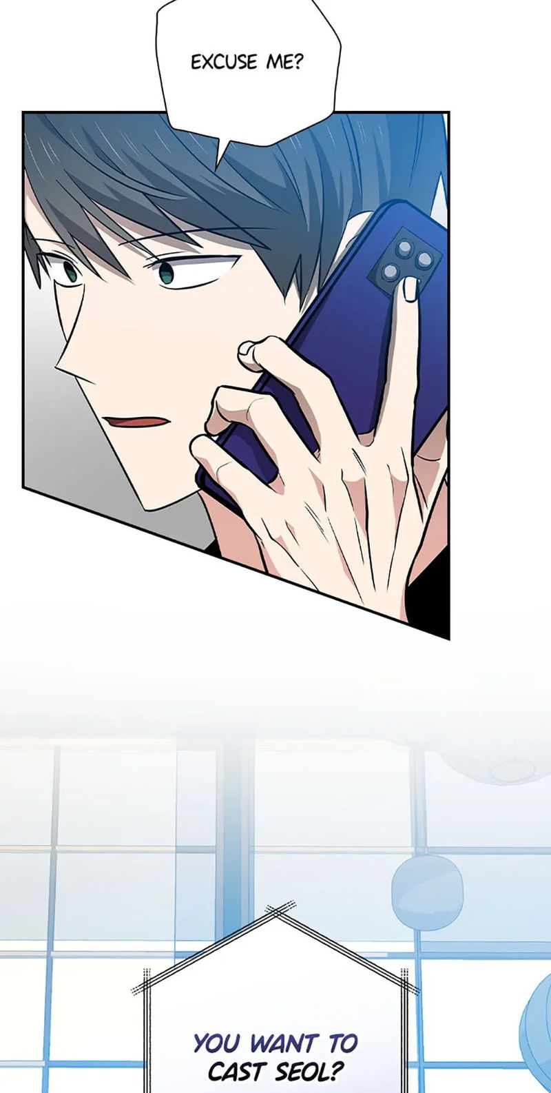 King Of Drama - Chapter 93 Page 17