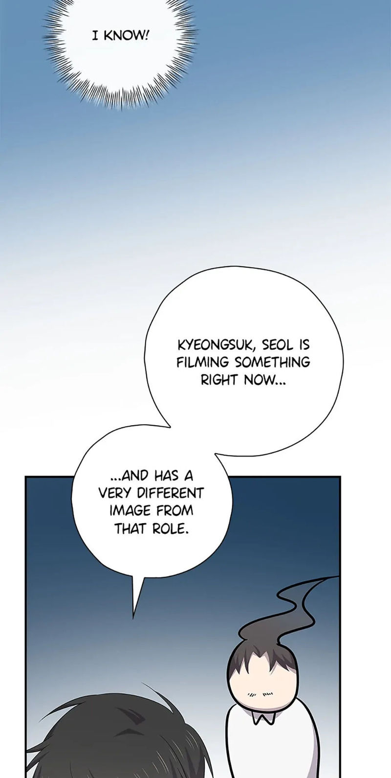King Of Drama - Chapter 93 Page 25