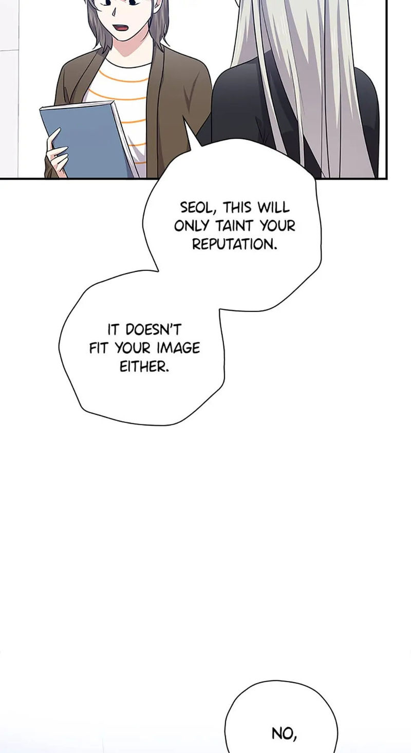 King Of Drama - Chapter 93 Page 51