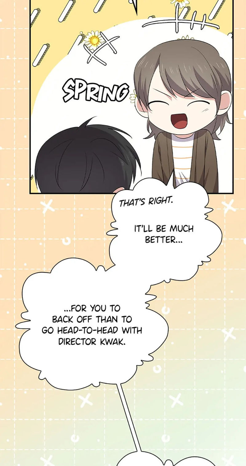 King Of Drama - Chapter 93 Page 74