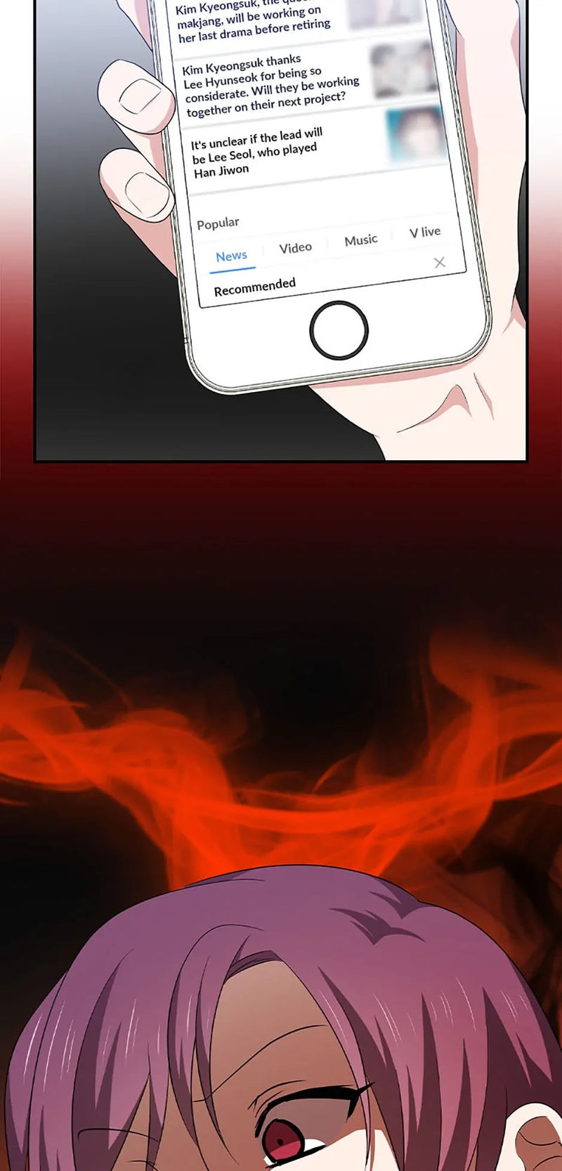 King Of Drama - Chapter 94 Page 13