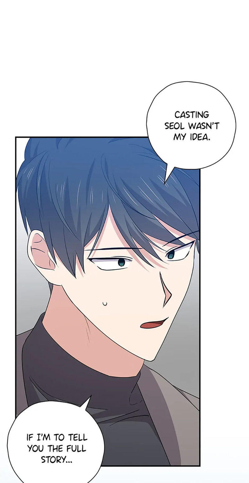 King Of Drama - Chapter 94 Page 23