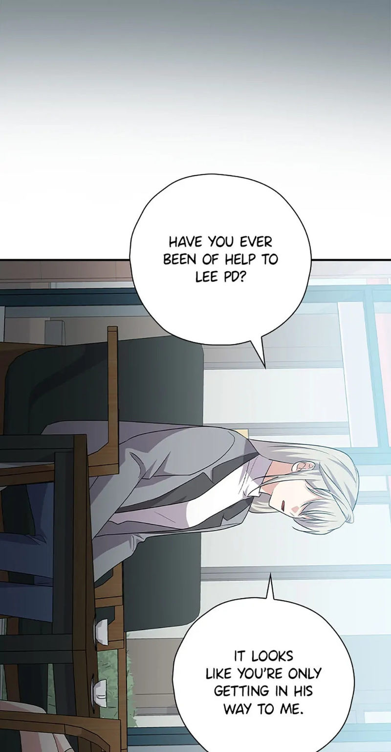King Of Drama - Chapter 95 Page 11