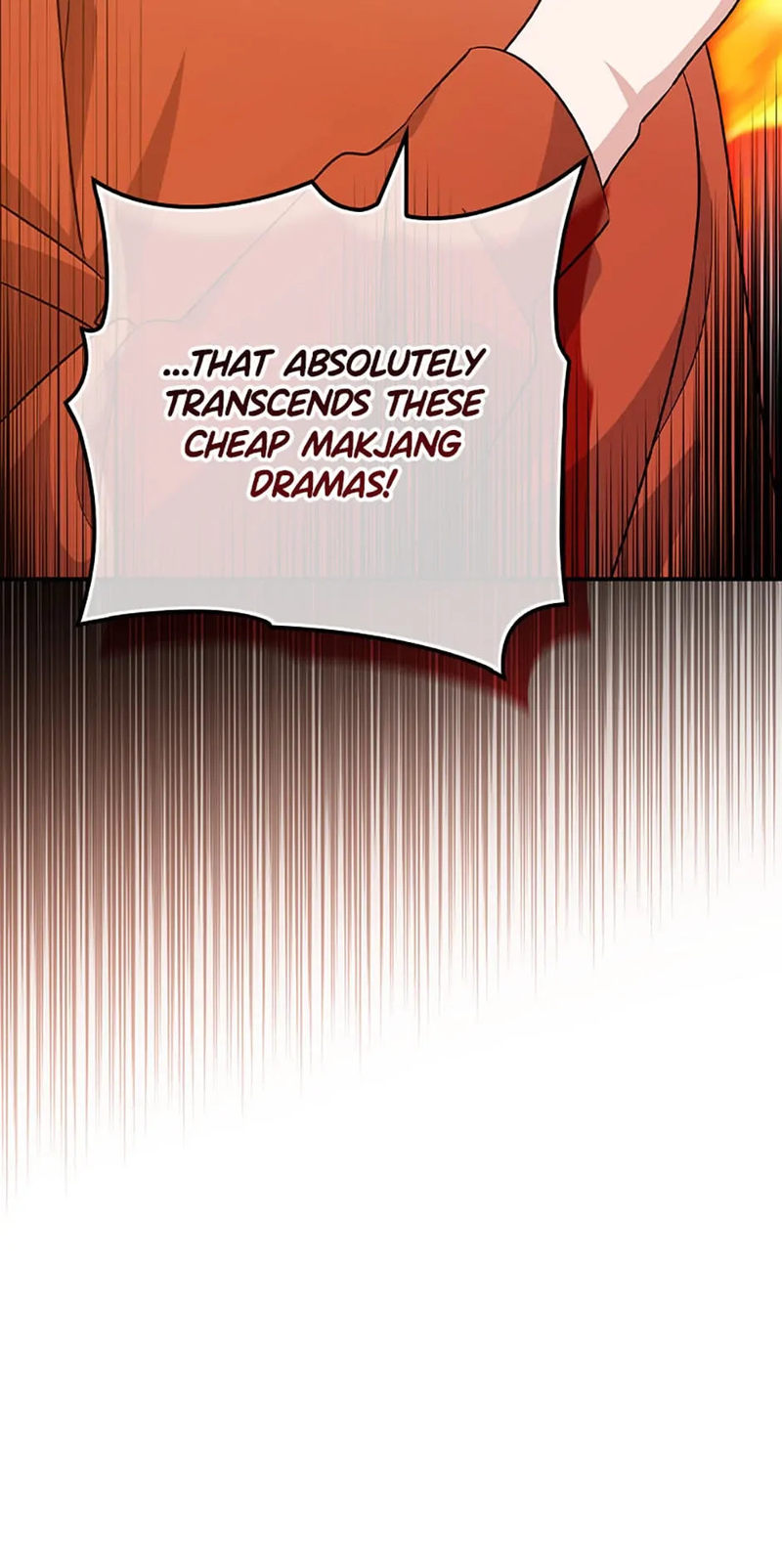 King Of Drama - Chapter 95 Page 47