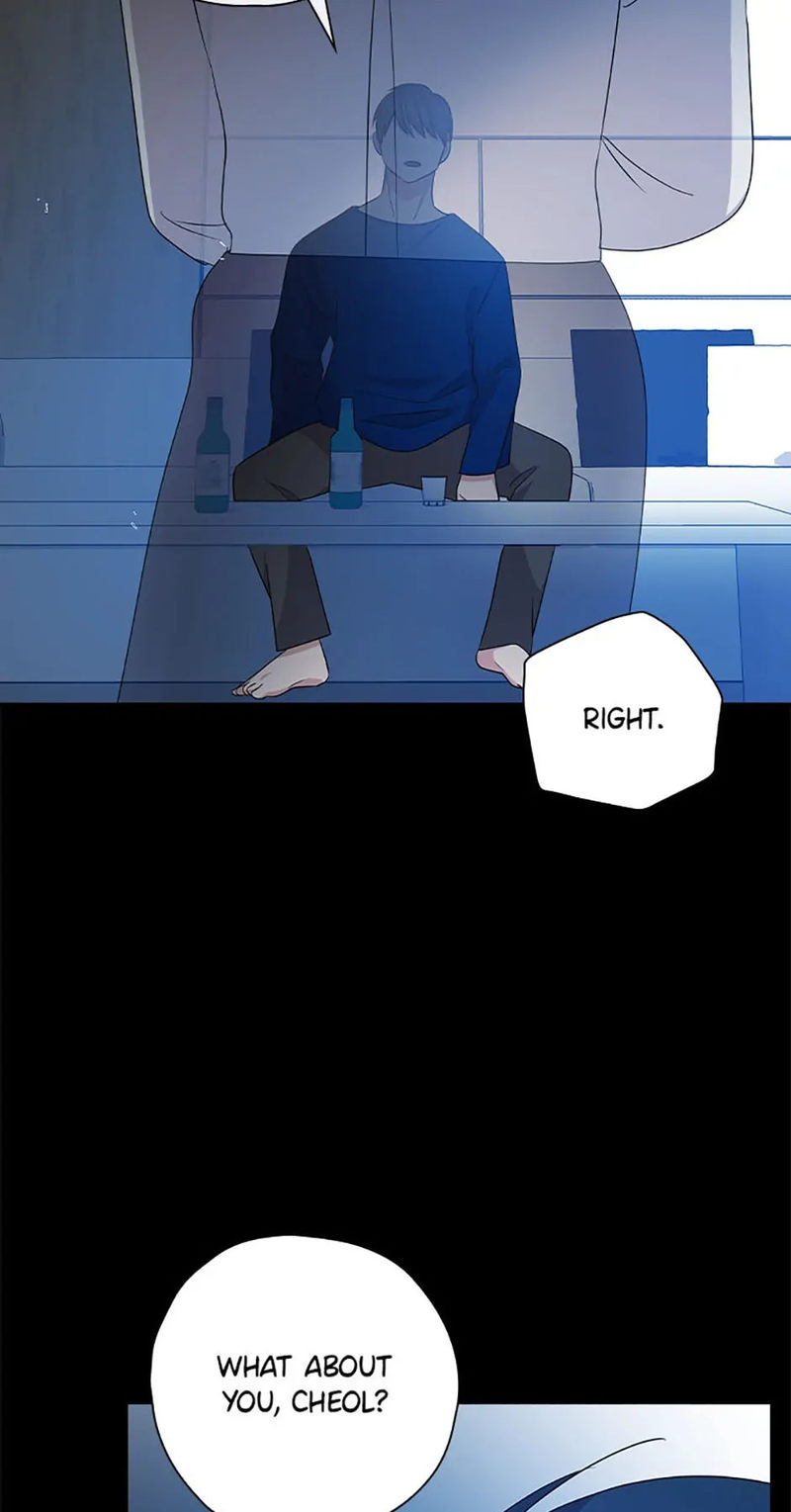 King Of Drama - Chapter 95 Page 75