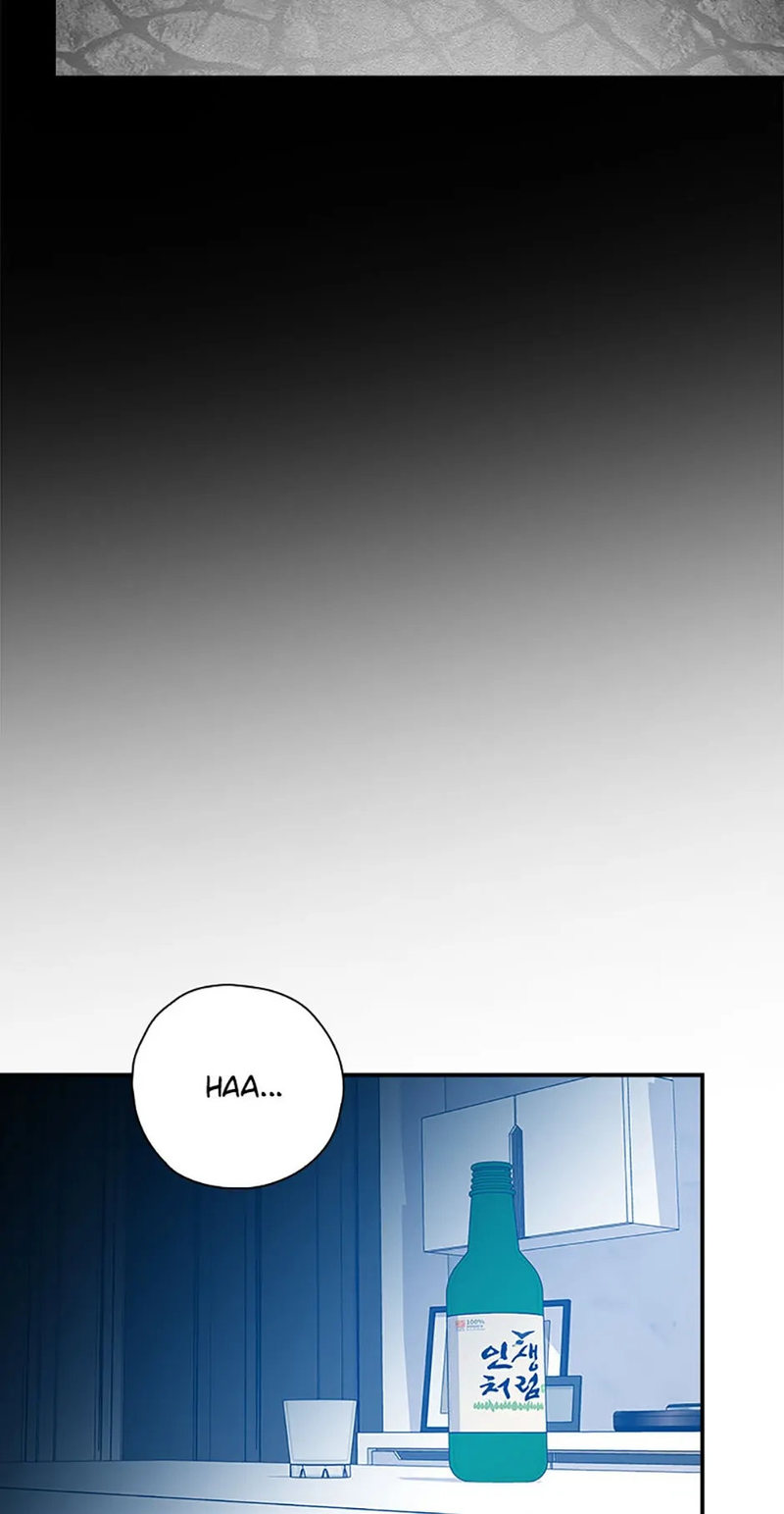 King Of Drama - Chapter 96 Page 18