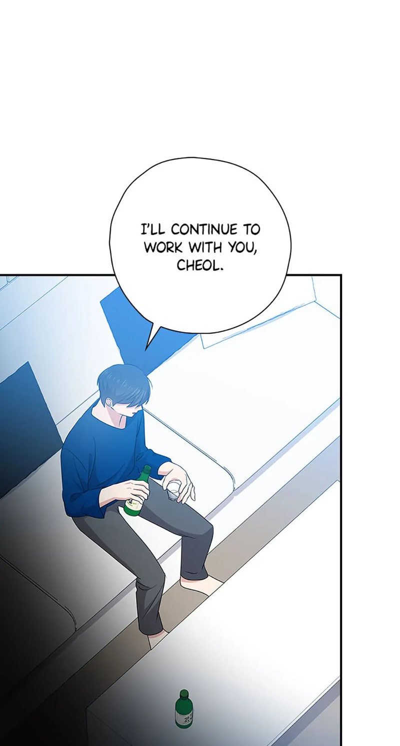 King Of Drama - Chapter 96 Page 33