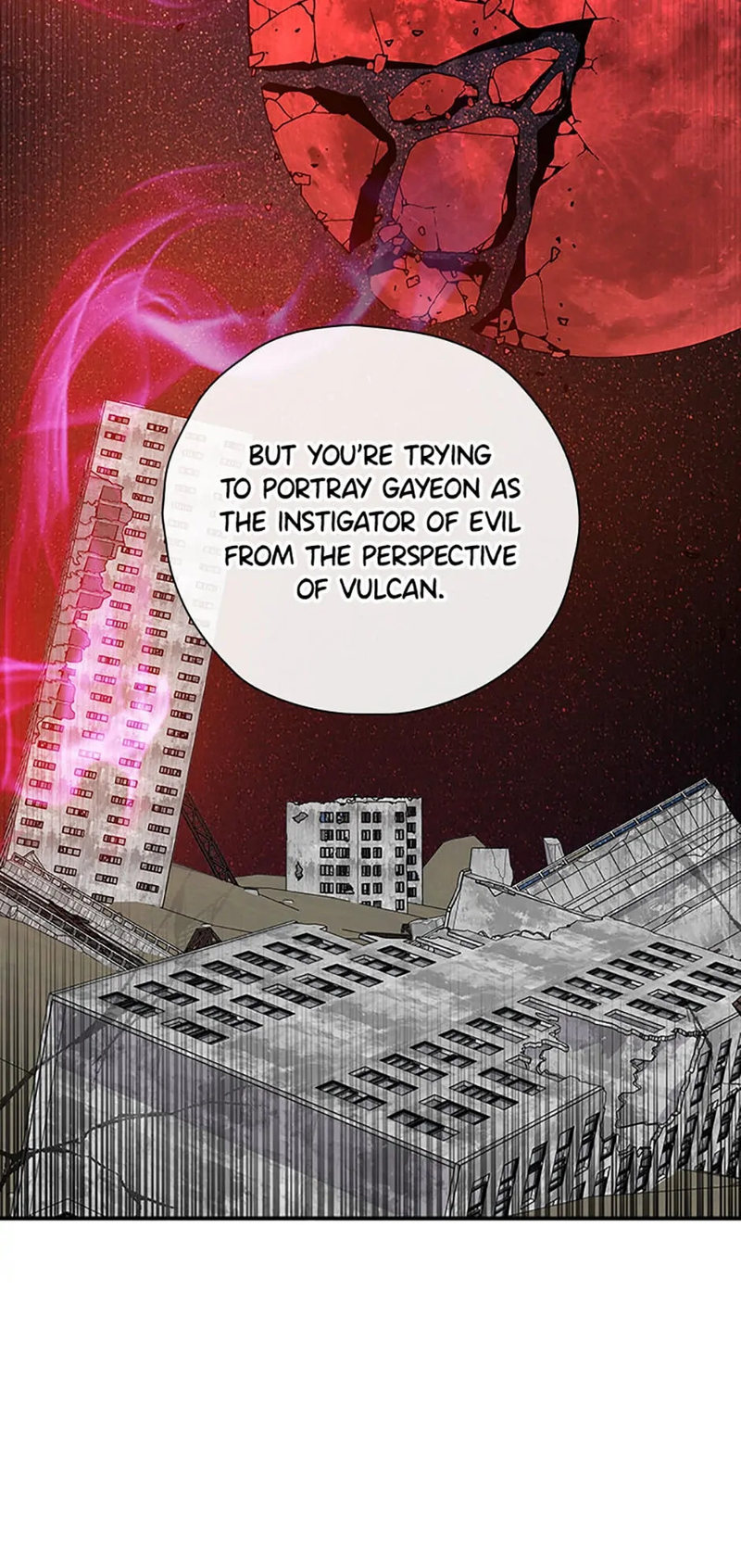 King Of Drama - Chapter 97 Page 52