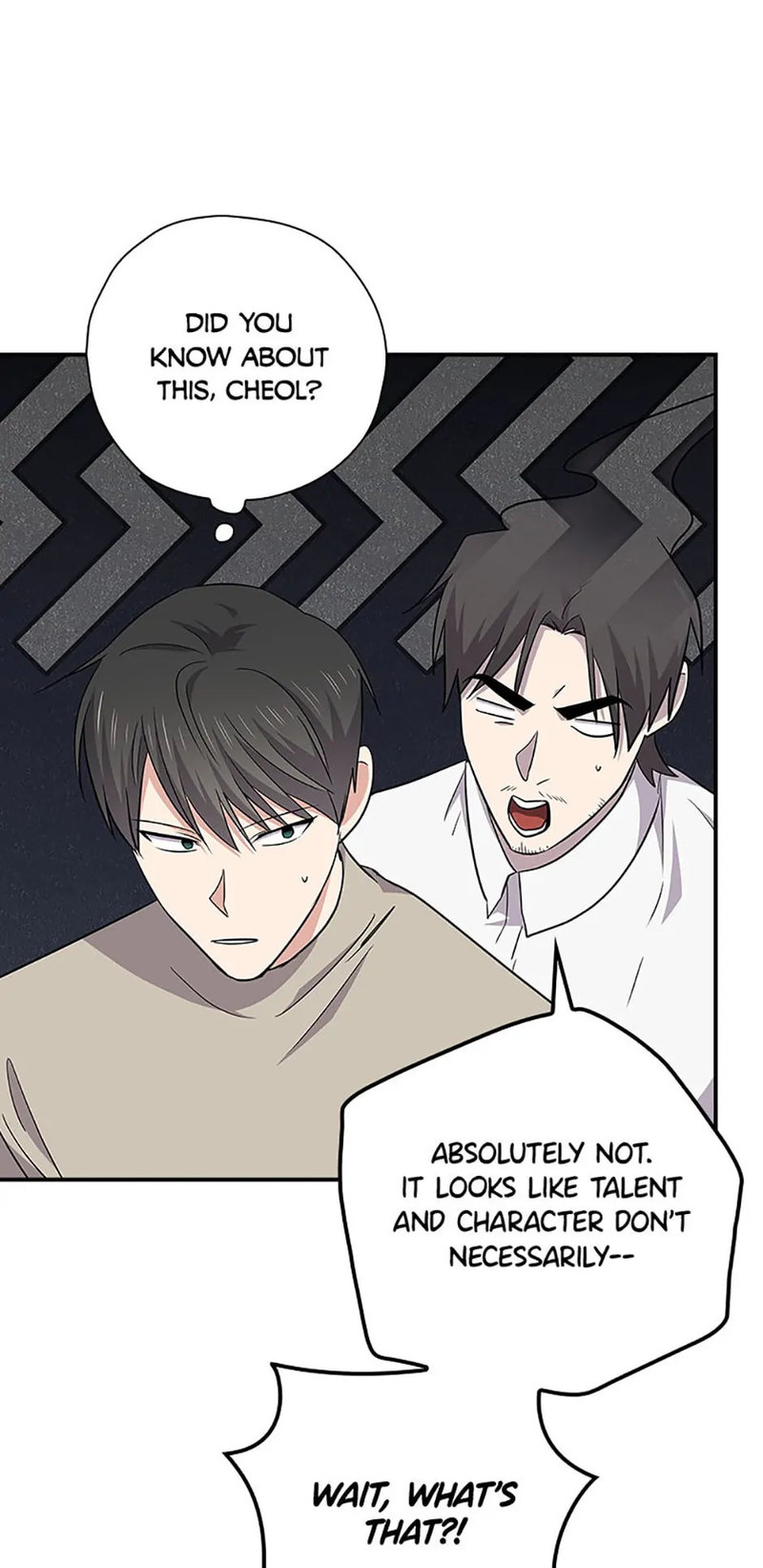 King Of Drama - Chapter 98 Page 44
