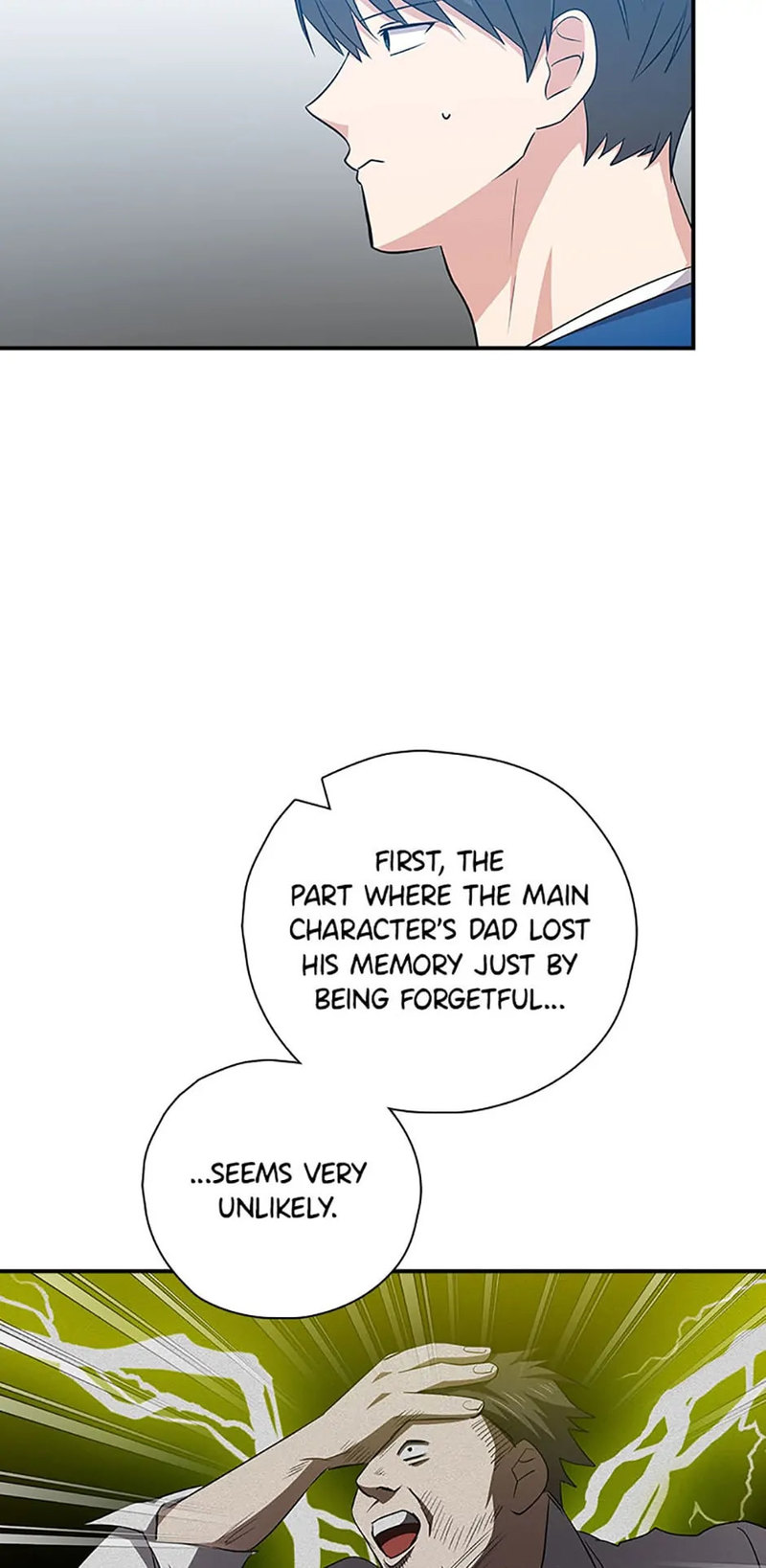 King Of Drama - Chapter 99 Page 17