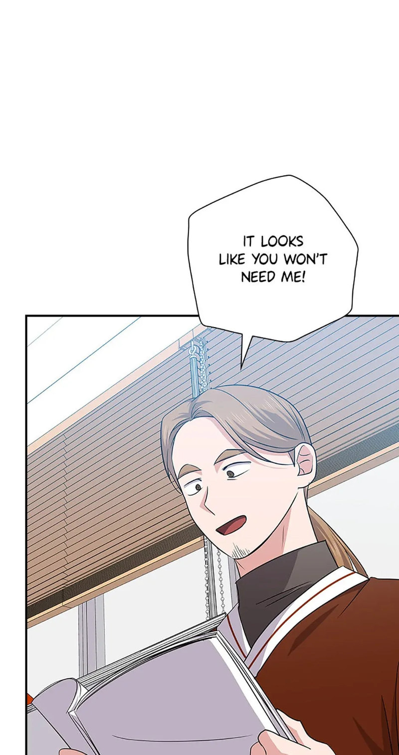 King Of Drama - Chapter 99 Page 52