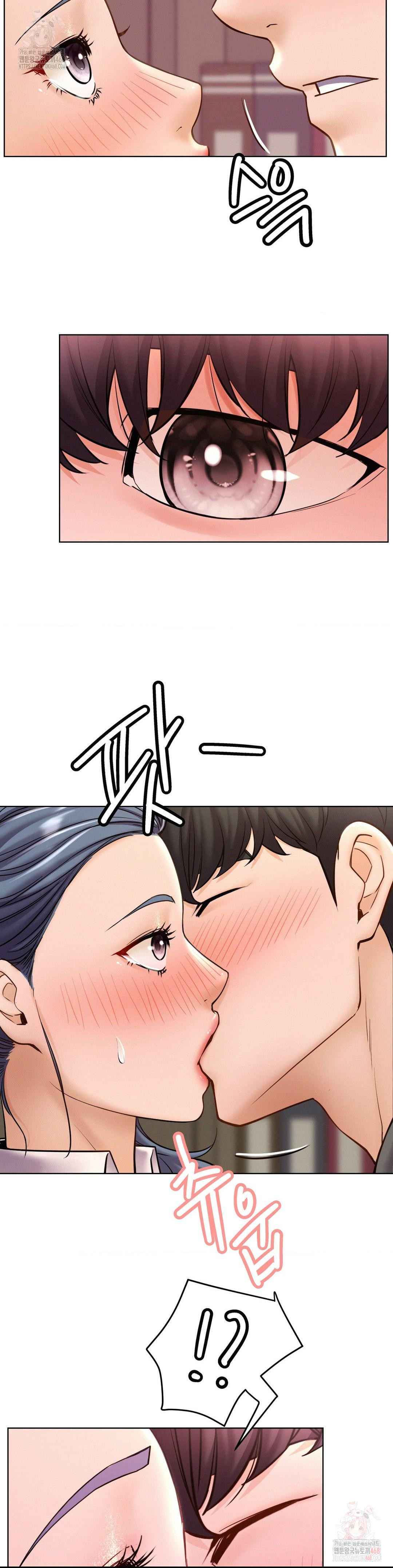 Living With a Broke Ass Woman Raw - Chapter 97 Page 29