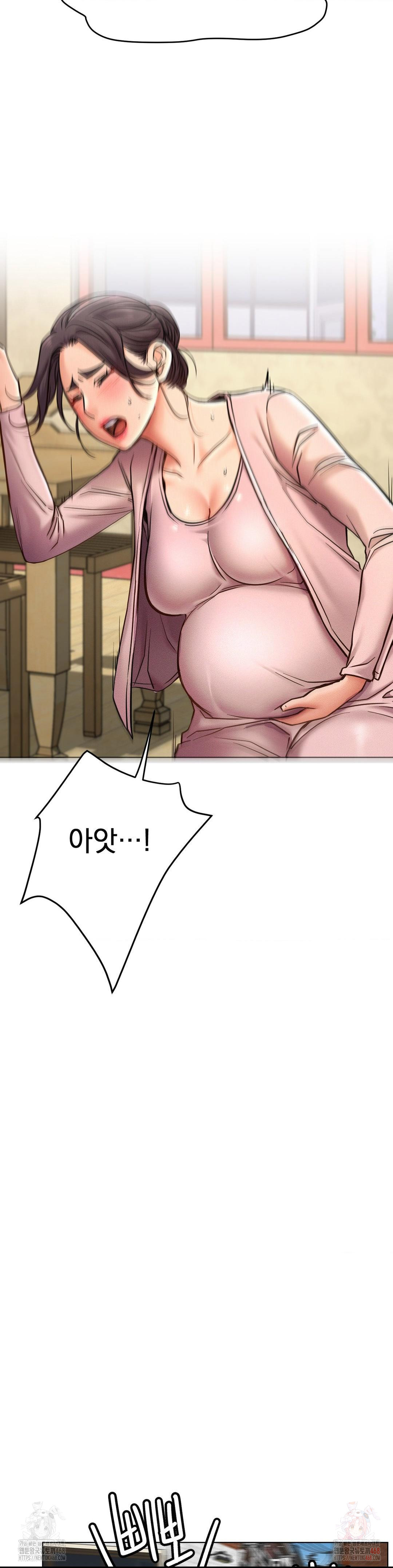 Living With a Broke Ass Woman Raw - Chapter 99 Page 34