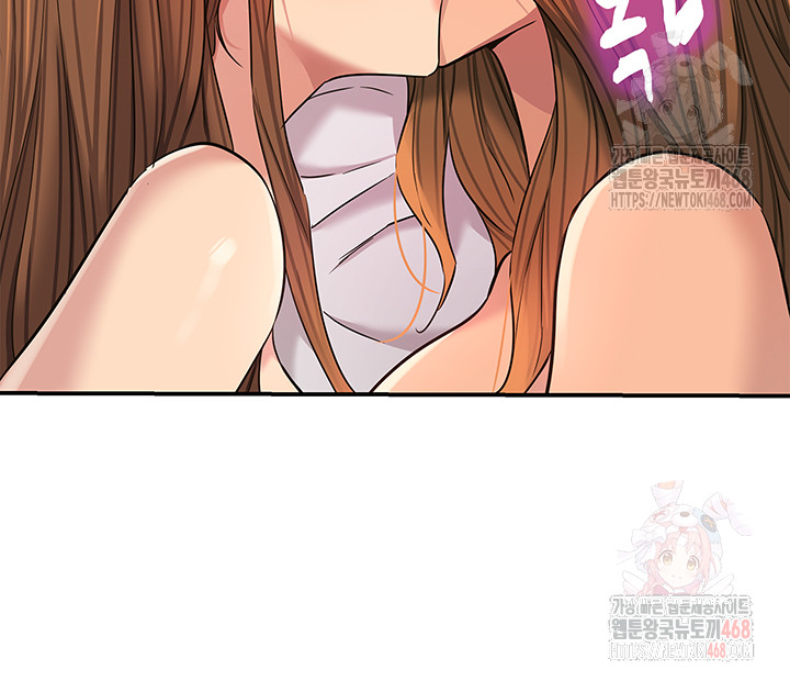 The Shop of Pleasure Raw - Chapter 127 Page 35