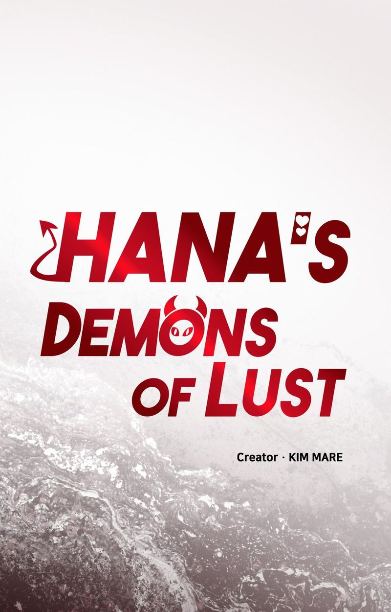 Hana’s Demons of Lust - Chapter 116 Page 1