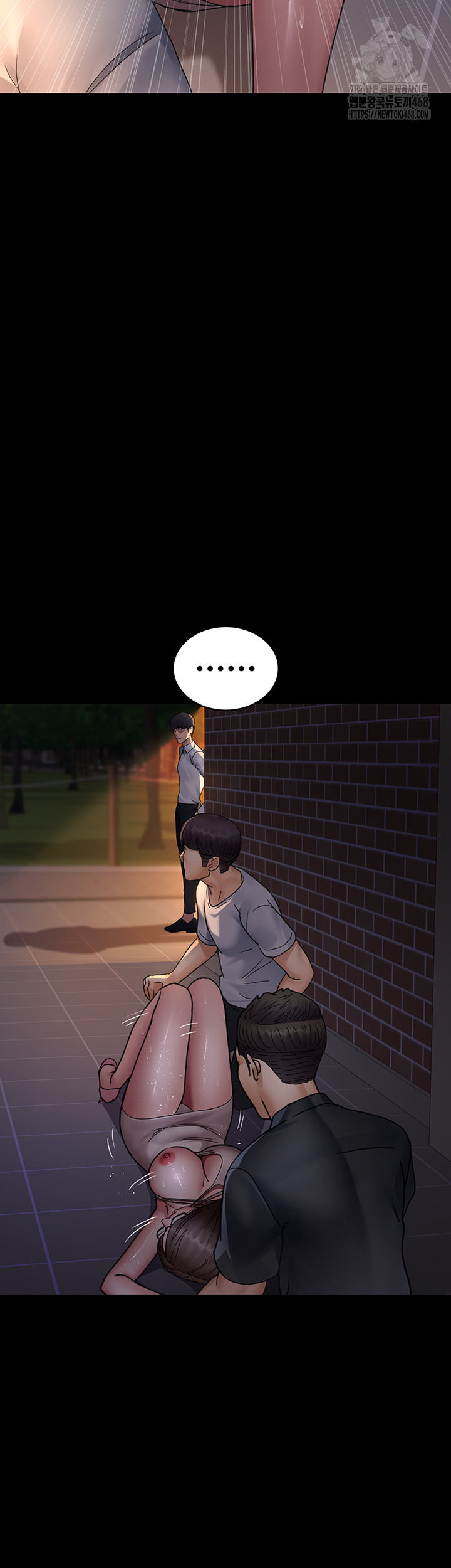 Night Hospital Raw - Chapter 106 Page 51