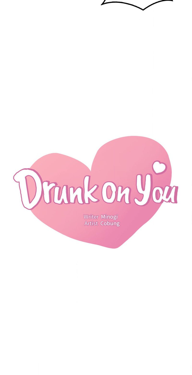 Drunk on You - Chapter 97 Page 4