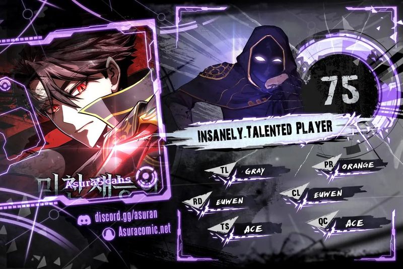 Insanely-Talented Player - Chapter 75 Page 1