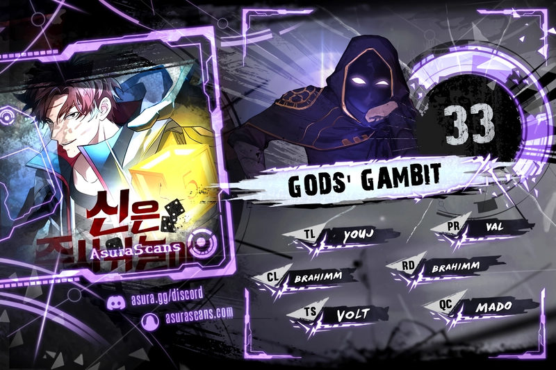 Gods’ Gambit - Chapter 33 Page 1