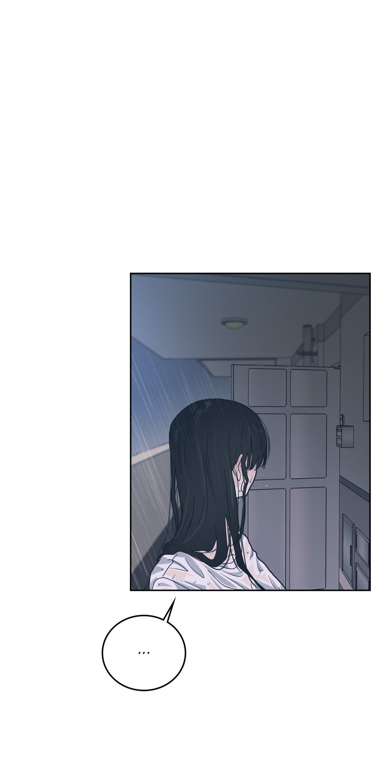 Where the Heart Is - Chapter 2 Page 51