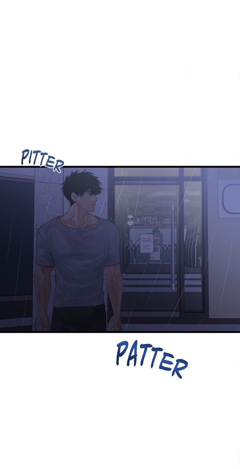 Where the Heart Is - Chapter 51 Page 22