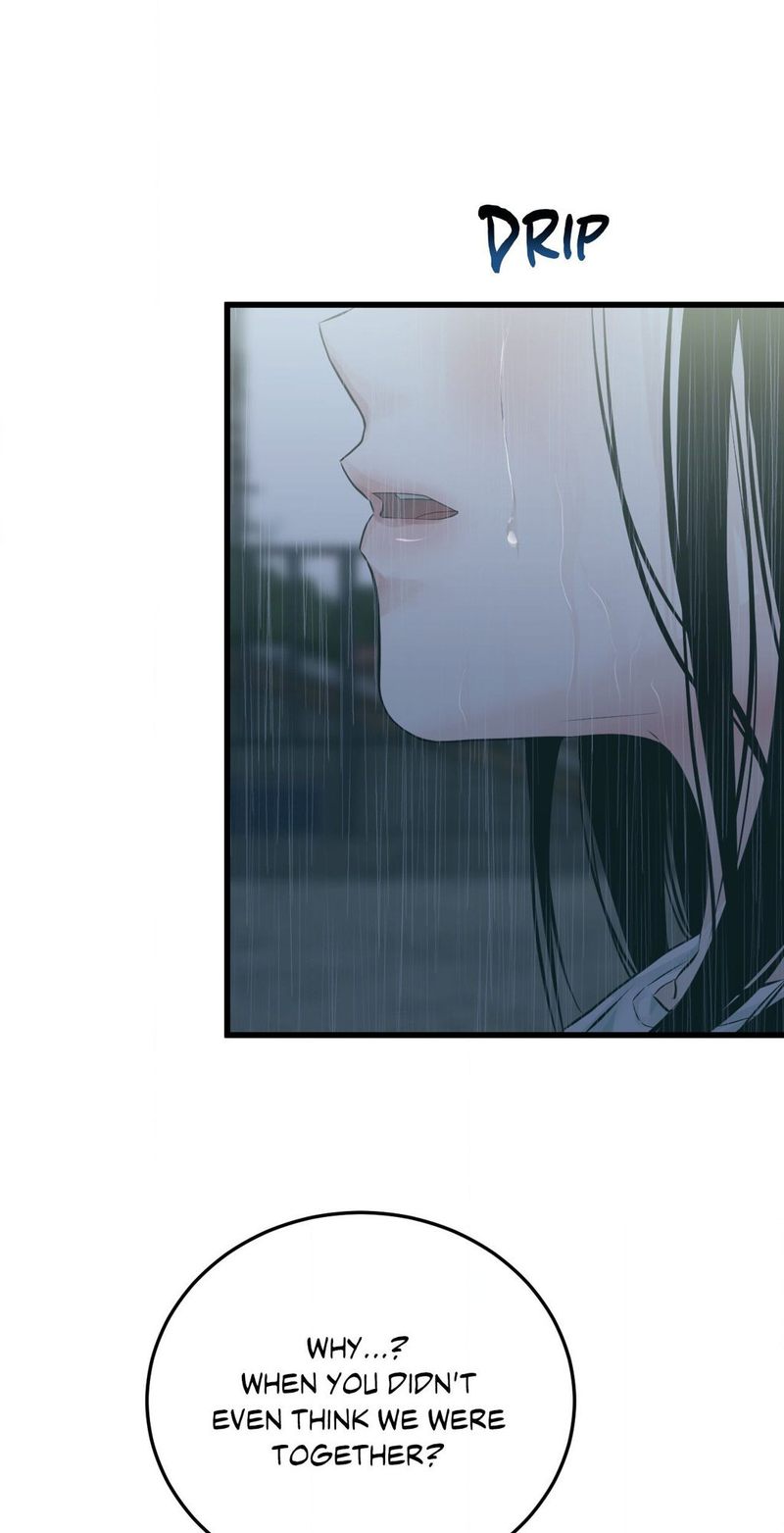 Where the Heart Is - Chapter 52 Page 32