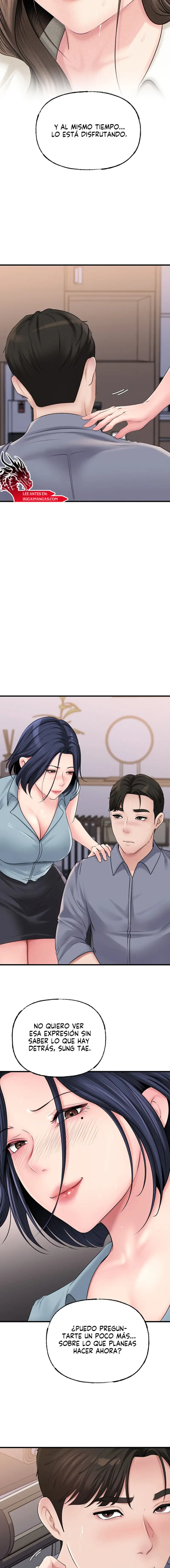 Not the Daughter, but the Mother Raw - Chapter 57 Page 15