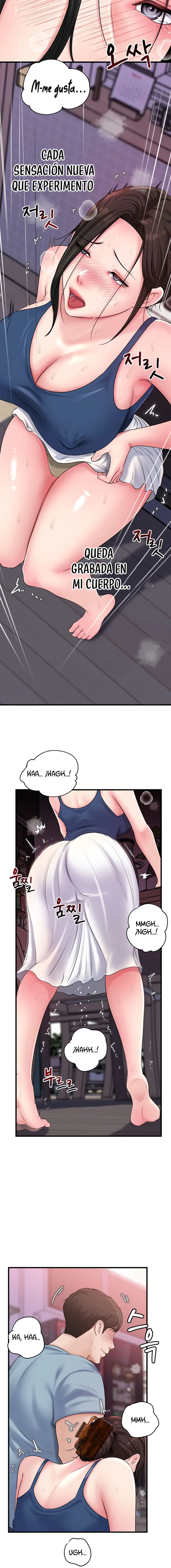 Not the Daughter, but the Mother Raw - Chapter 57 Page 7