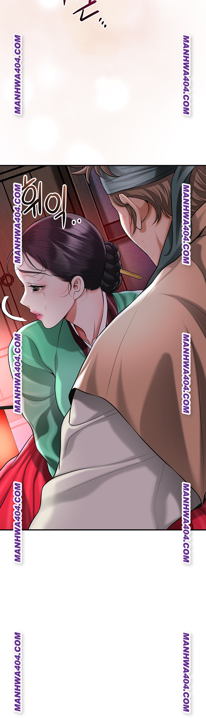 Brothel Raw - Chapter 67 Page 11