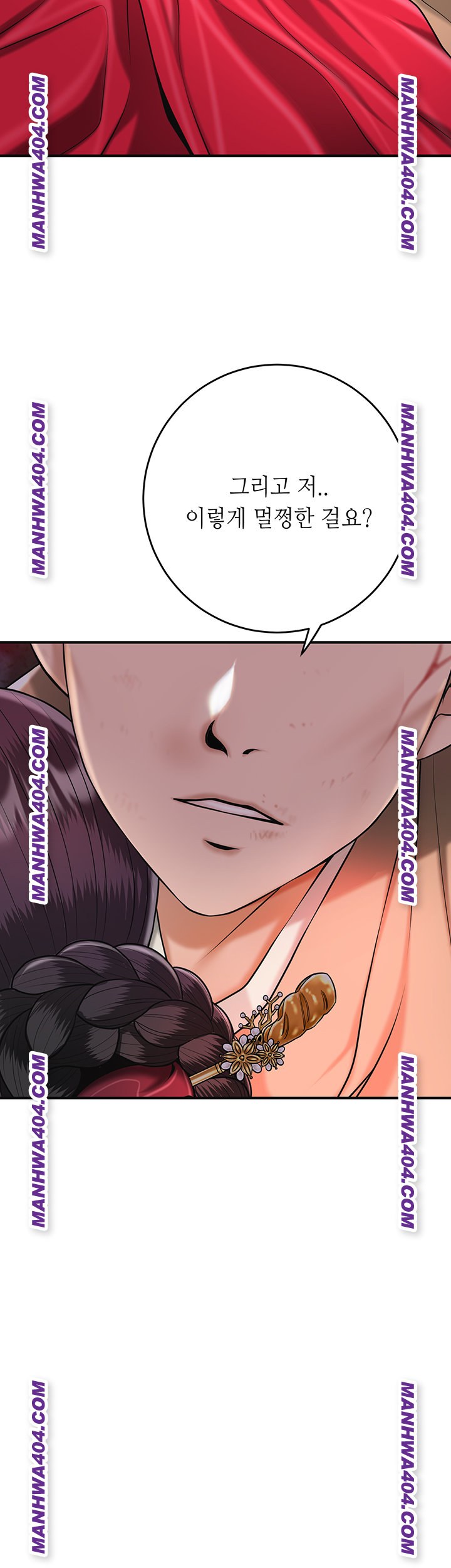 Brothel Raw - Chapter 67 Page 19