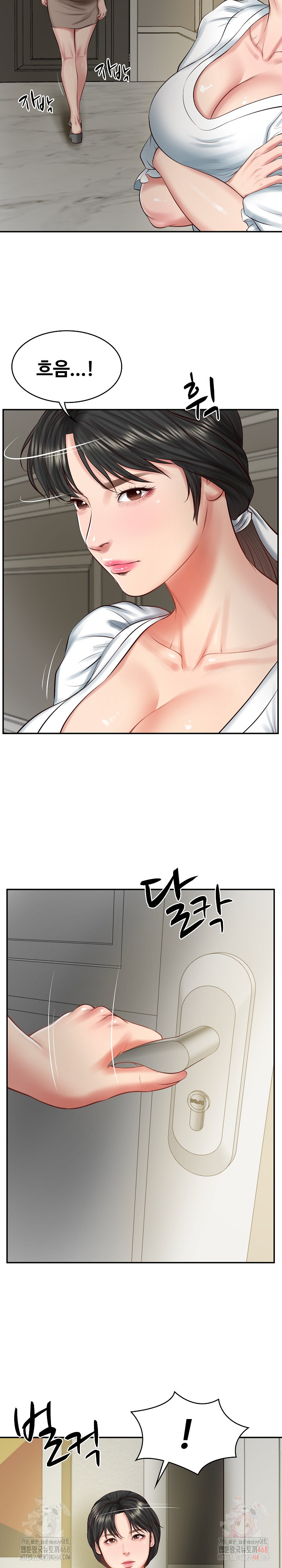The Billionaire’s Monster Cock Son-In-Law Raw - Chapter 45 Page 9