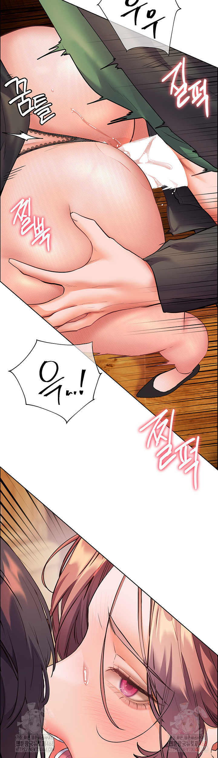 The Teachers’ Efforts Raw - Chapter 44 Page 49