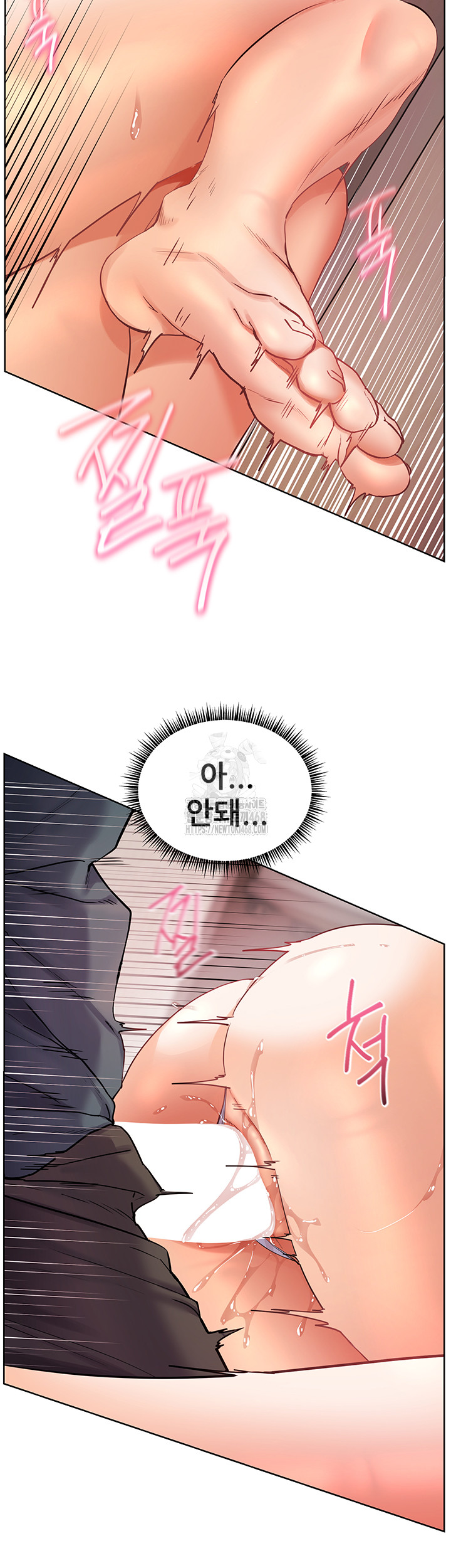 The Teachers’ Efforts Raw - Chapter 55 Page 51