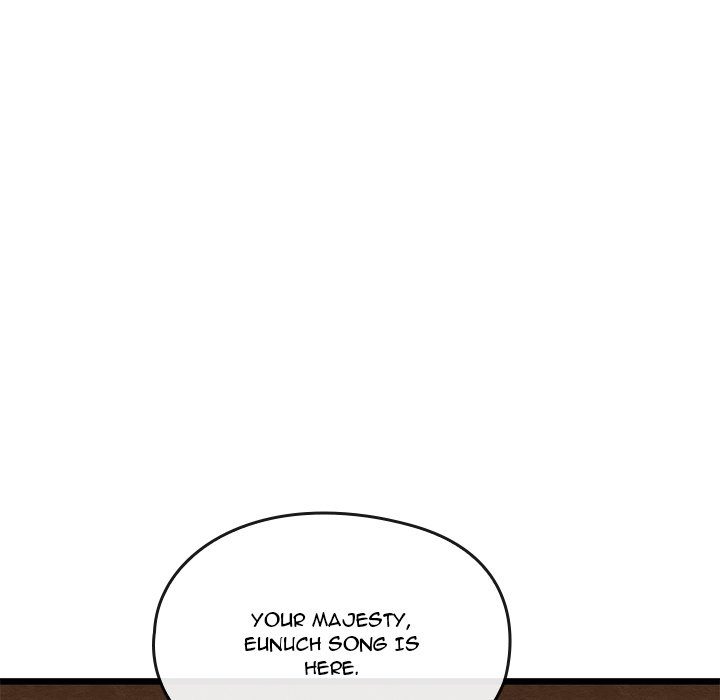 Principles and Practices of Lovemaking - Chapter 40 Page 49
