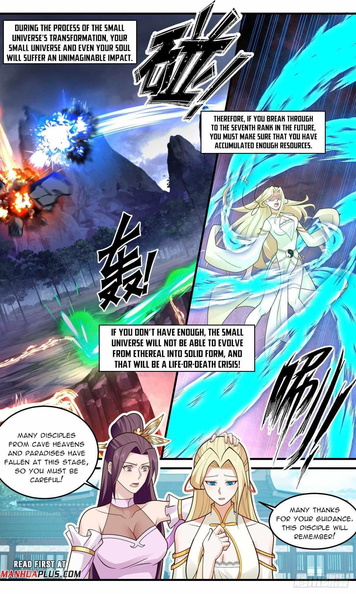 Martial Peak - Chapter 3000 Page 3