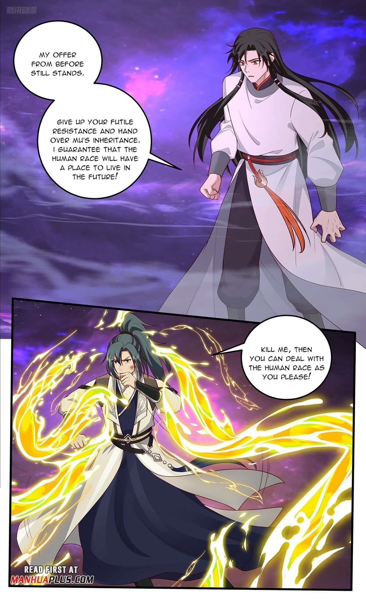 Martial Peak - Chapter 3831 Page 5