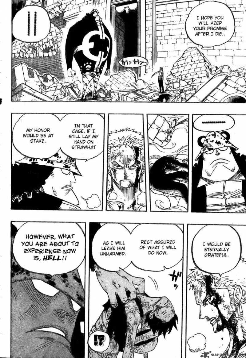 One Piece - Chapter 485 Page 14