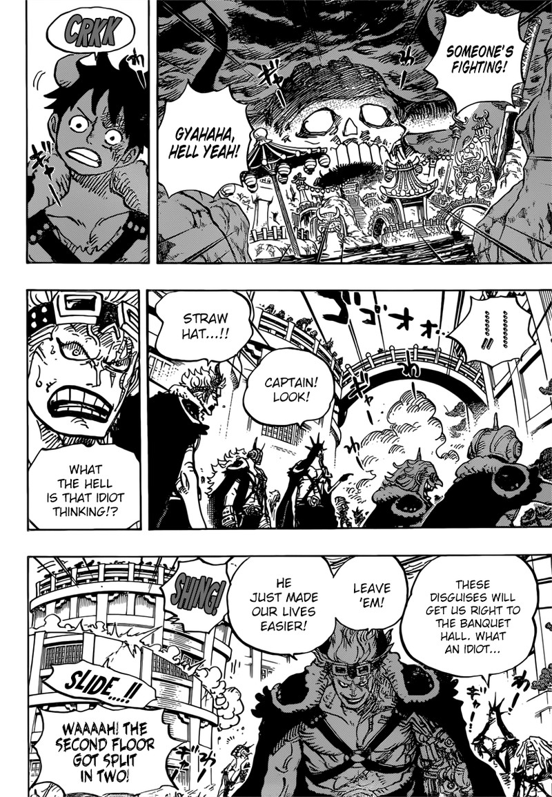 One Piece - Chapter 980 Page 4