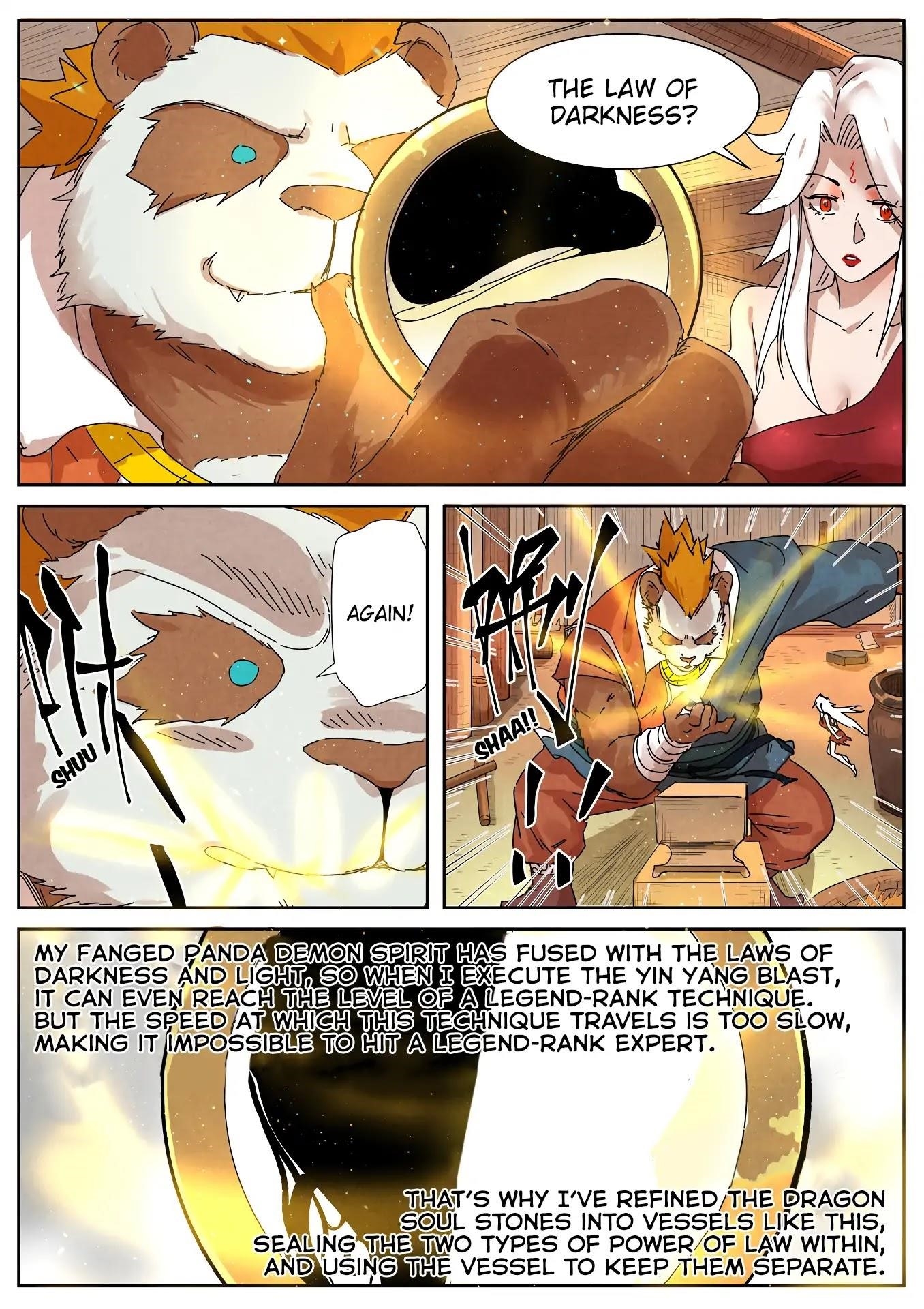 Tales of Demons and Gods - Chapter 238.5 Page 1