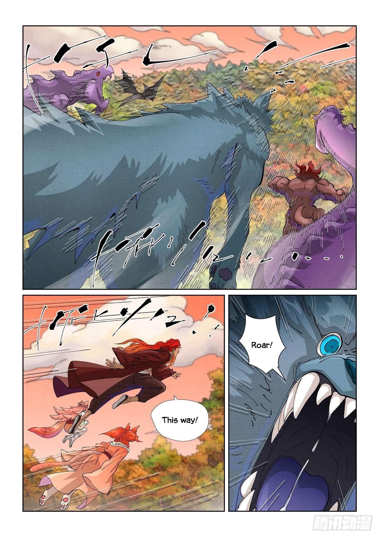 Tales of Demons and Gods - Chapter 496.1 Page 1